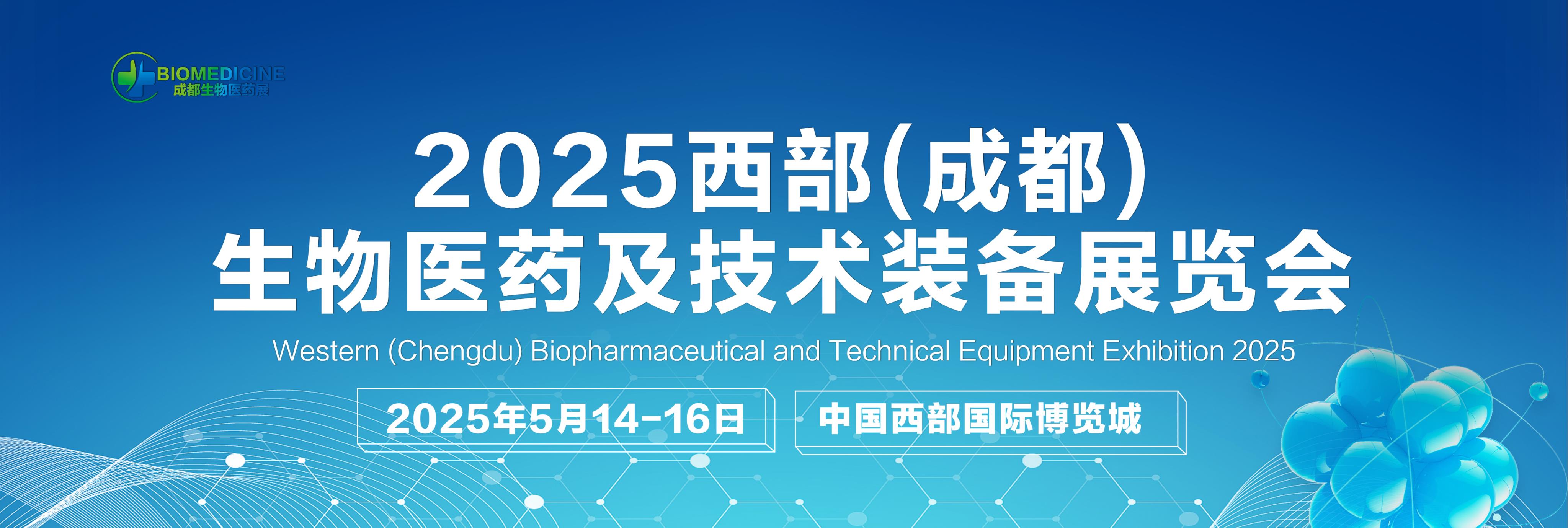 微信图片_20241125162455.jpg 微信图片_20241125162455.jpg