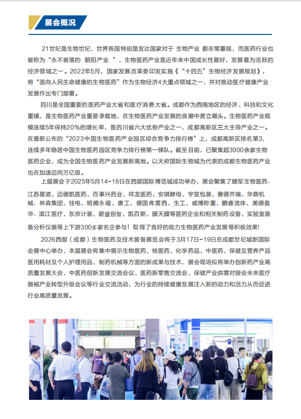 3c64aa96-28af-4225-95b3-b1520a40ea03.png 3c64aa96-28af-4225-95b3-b1520a40ea03.png